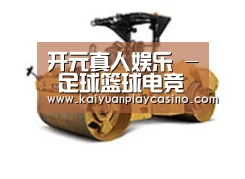 产品名称二