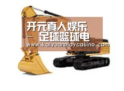 产品名称一