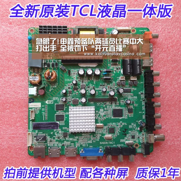 急眼了!申鑫预备队两球员比赛中大打出手 全被罚下“开元直播”(图1) 开元体育
