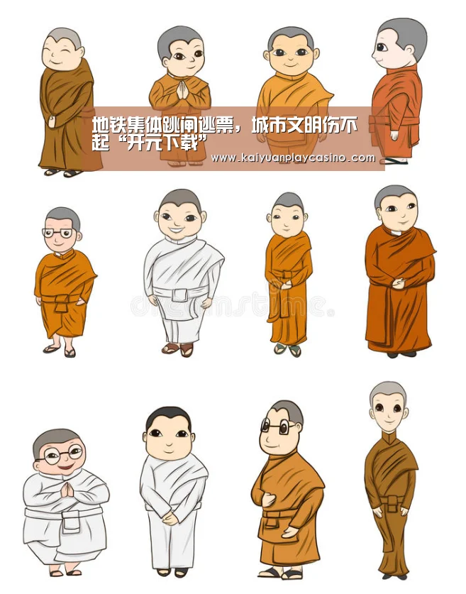 开元下载