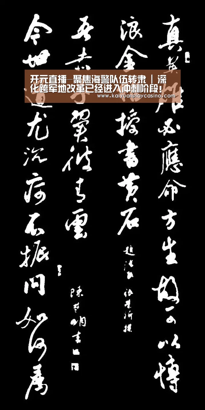 开元下载